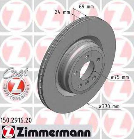 Диск тормозной задний 150291620 ZIMMERMANN