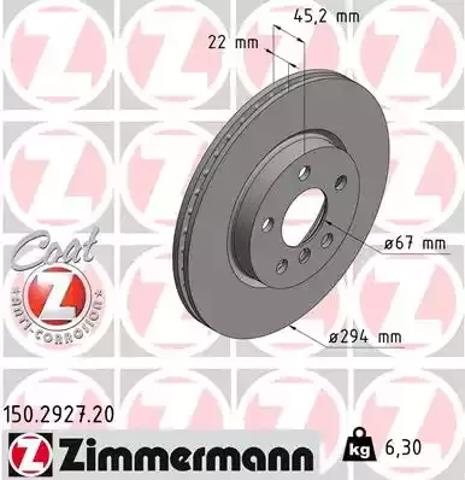 Тормоз дисковый передний 150292720 ZIMMERMANN