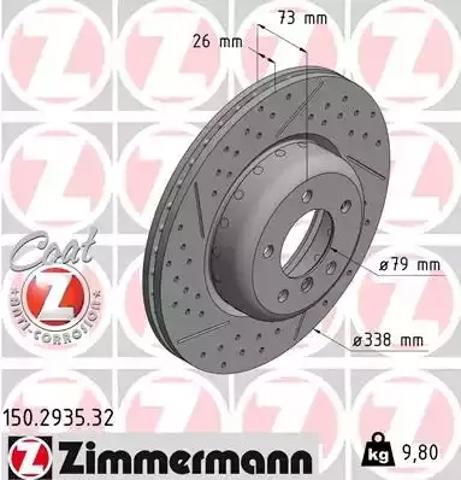 Тормоз дисковый передний 150293532 ZIMMERMANN