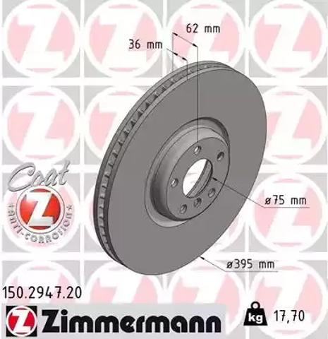 ZIMMERMANN 150294720 Передние тормозные диски в наличии Житомир