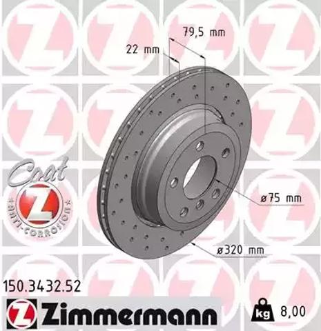 Диск тормозной задний 150343252 ZIMMERMANN