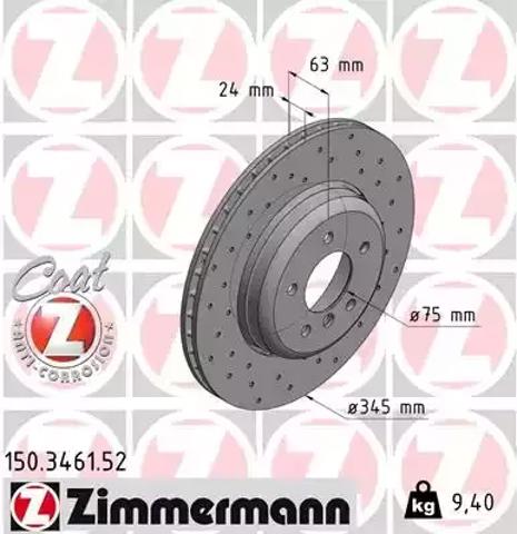 Тормозной диск 150346152 ZIMMERMANN