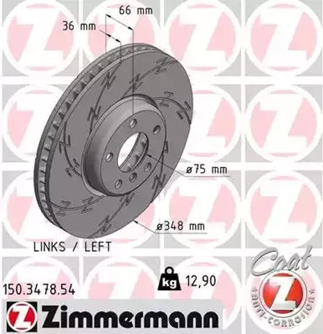 Тормоз дисковый передний 150347854 ZIMMERMANN