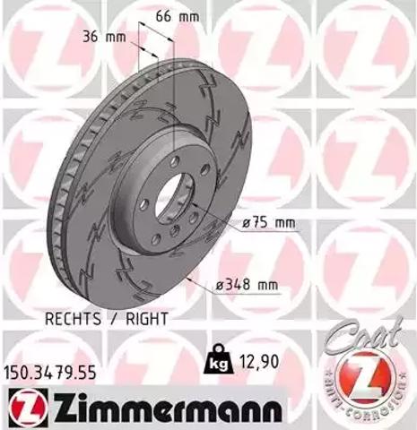 Тормоз дисковый передний 150347955 ZIMMERMANN