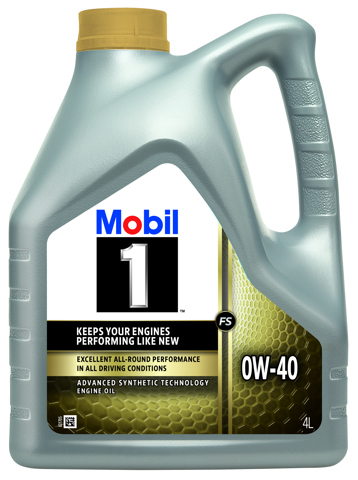 Масло моторное синтетическое 153692 MOBIL