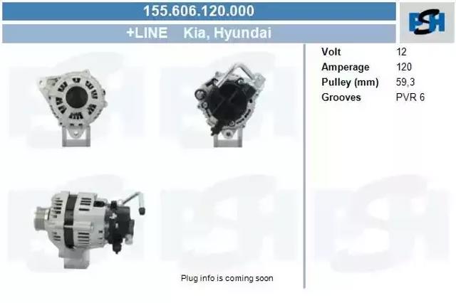 Генератор автомобиля 155606120000 PSH
