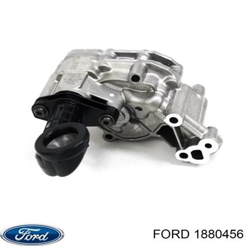 Маслонасос 1880456 FORD