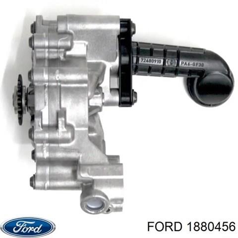 FORD 1880456 Масляный насос в наличии Черкассы
