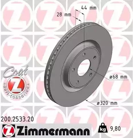 Тормоз дисковый передний 200253320 ZIMMERMANN
