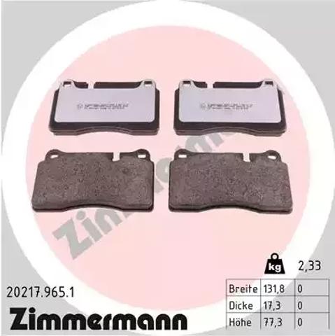Тормозные колодки 202179651 ZIMMERMANN
