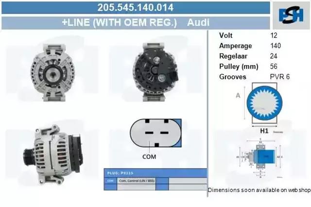 Автомобильный генератор 205545140014 PSH