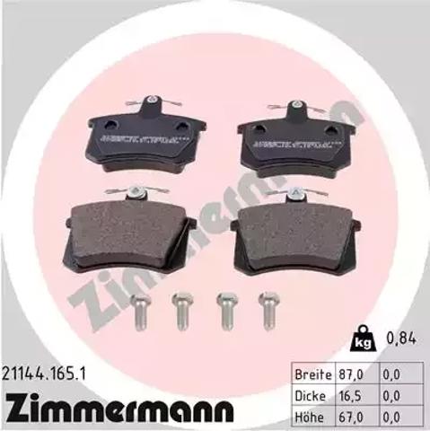 Задние колодки 211441651 ZIMMERMANN