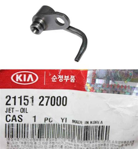 Форсунка масляная 2115127000 HYUNDAI