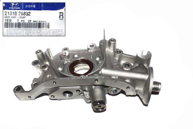 Помпа масляная KIA Rio II