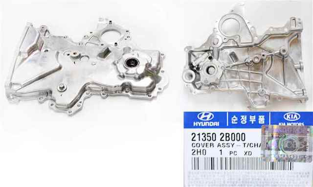 Насос маслозакачивающий 213502B000 HYUNDAI