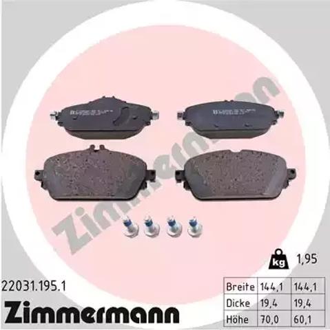 Передние тормозные колодки 220311951 ZIMMERMANN
