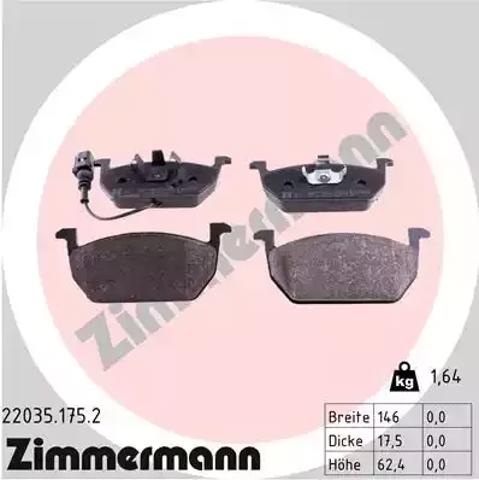 Колодки 220351752 ZIMMERMANN