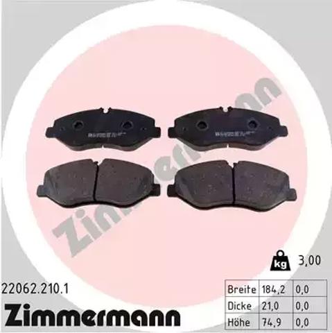 ZIMMERMANN 220622101 Колодки тормозные передние дисковые в наличии Павлоград