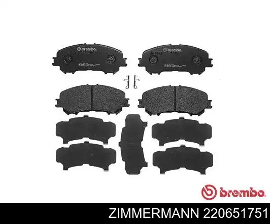 Колодки передние 220651751 ZIMMERMANN