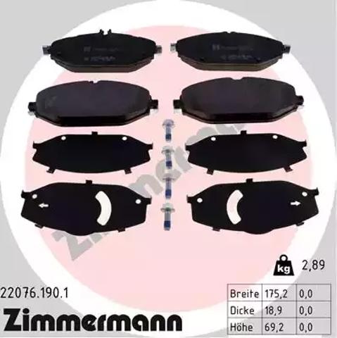 Колодки передние 220761901 ZIMMERMANN