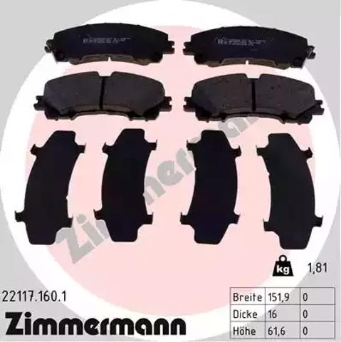 Тормозные колодки 221171601 ZIMMERMANN