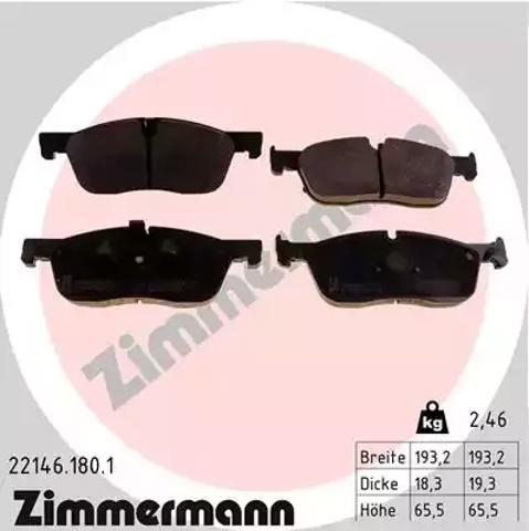 Передние тормозные колодки 221461801 ZIMMERMANN