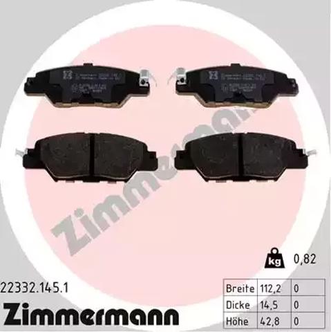 Колодки дисковые  223321451 ZIMMERMANN