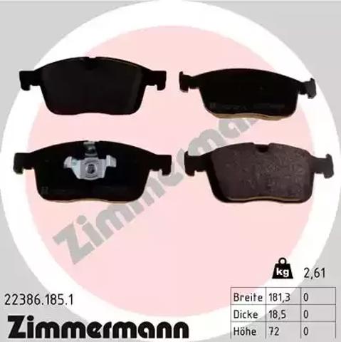 Тормозные колодки 223861851 ZIMMERMANN