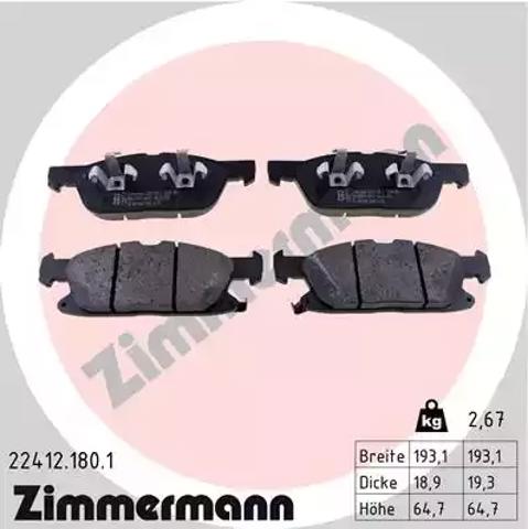 Колодки 224121801 ZIMMERMANN