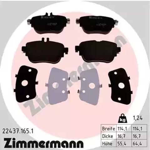 Задние колодки 224371651 ZIMMERMANN