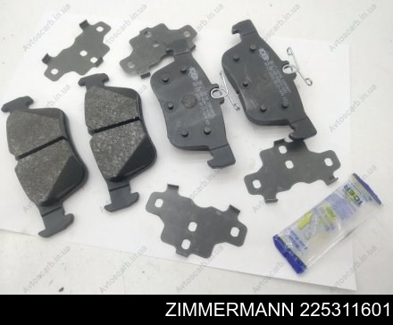 Колодки тормозные дисковые комплект 225311601 ZIMMERMANN