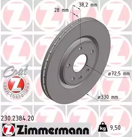 Передний тормозной диск 230238420 ZIMMERMANN
