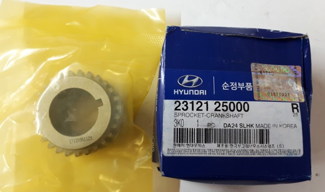 Звезда коленчатого вала 2312125000 HYUNDAI