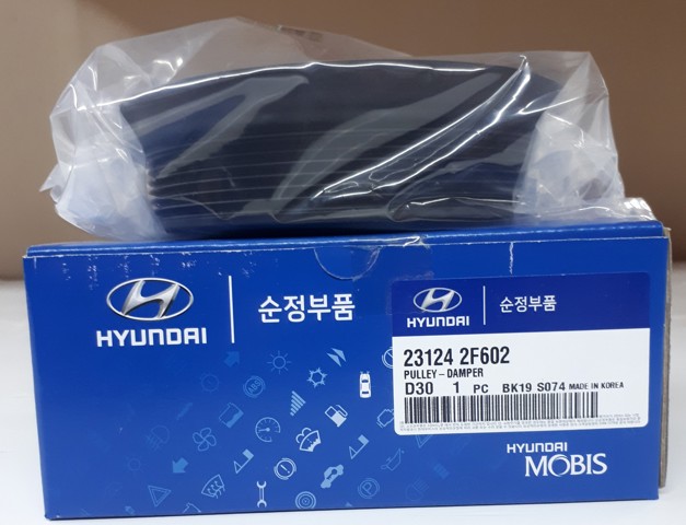 231242F602 HYUNDAI Шкив коленвала купить в Тернополь