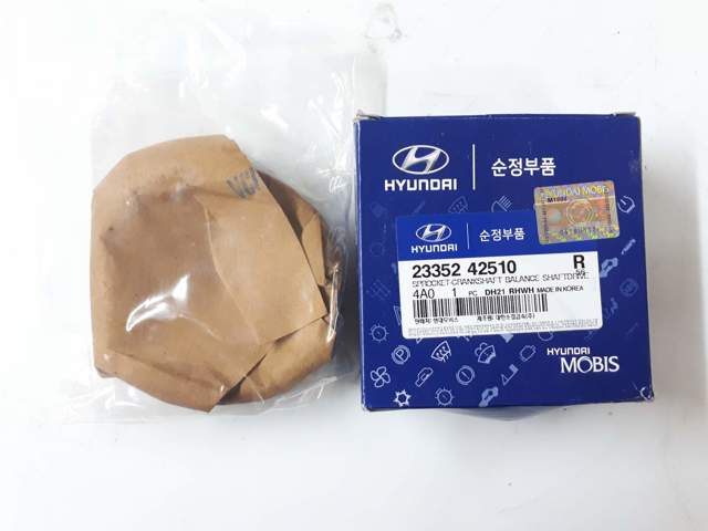 Шестерня балансировочного вала 2335242510 HYUNDAI