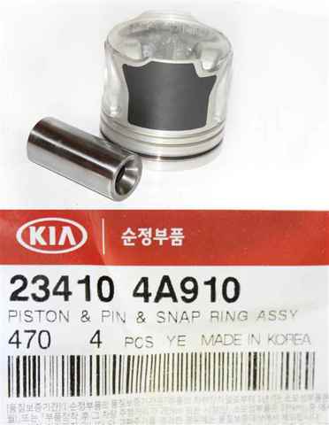 Поршень в сборе 234104A910 HYUNDAI