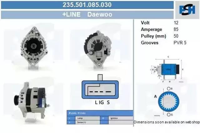 Генератор Дэу Ланос