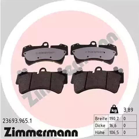 Колодки тормозные дисковые комплект 236939651 ZIMMERMANN