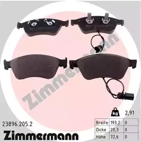 Тормозные колодки 238962052 ZIMMERMANN