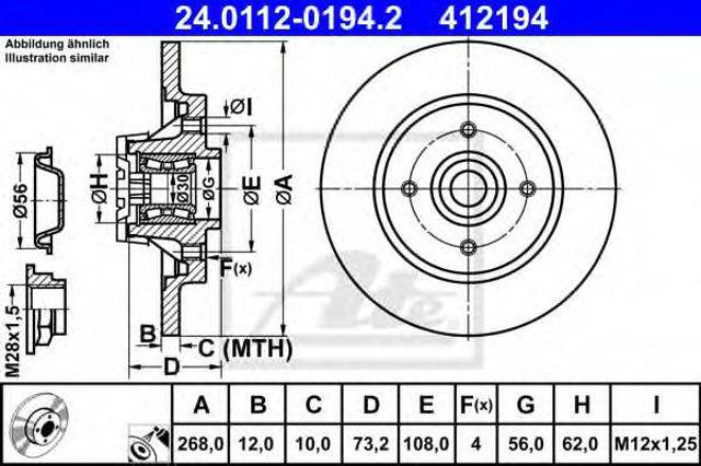 Тормозные диски 24011201942 ATE