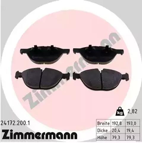 Передние тормозные колодки 241722001 ZIMMERMANN