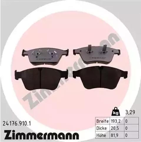Колодки тормозные передние дисковые 241769101 ZIMMERMANN
