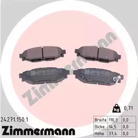 Колодки тормозные дисковые комплект 242711501 ZIMMERMANN