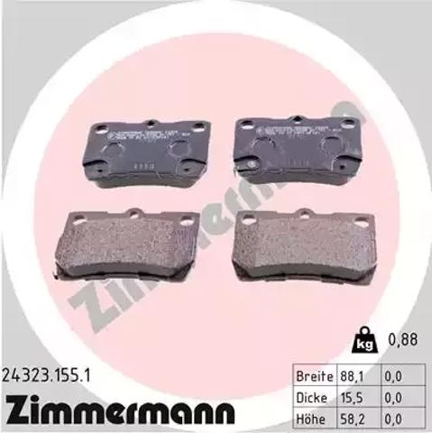Колодки дисковые  243231551 ZIMMERMANN