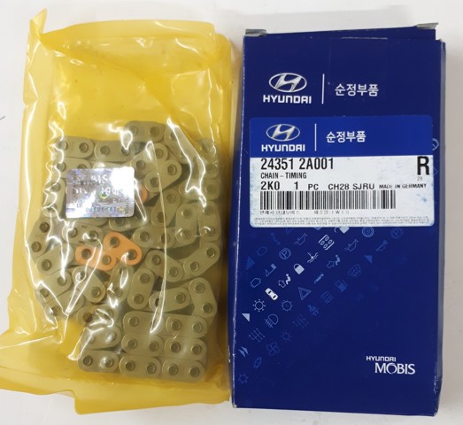 Цепь ГРМ (цепь привода распредвала) 243512A001 HYUNDAI