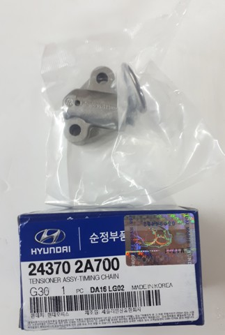 Гидронатяжитель цепи 243702A700 HYUNDAI