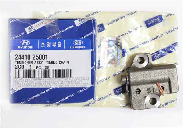 2441025001 HYUNDAI Натяжитель цепи ГРМ купить в Киев