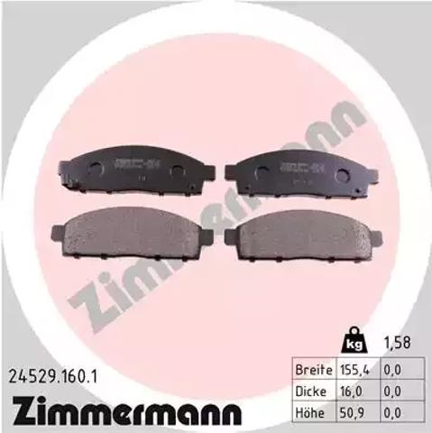 Колодки тормозные дисковые комплект 245291601 ZIMMERMANN