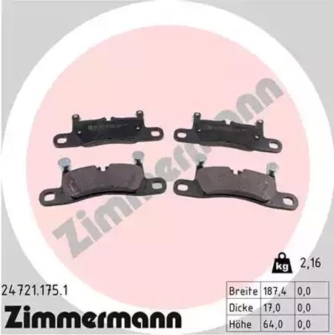 Комплект задних колодок 247211751 ZIMMERMANN