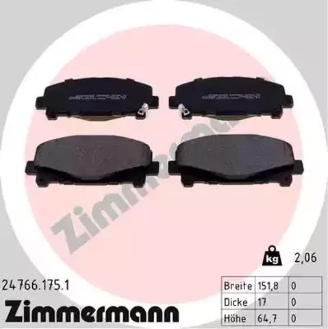 Колодки 247661751 ZIMMERMANN